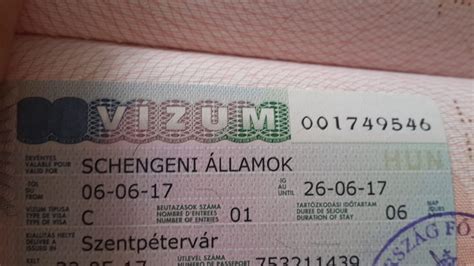 виза в венгрию из сербии